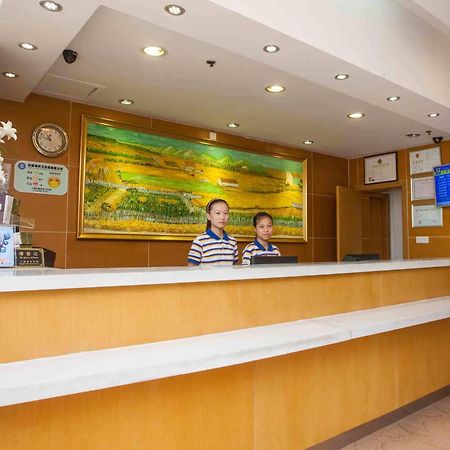 7Days Inn Meizhou Jia De Li Exterior foto